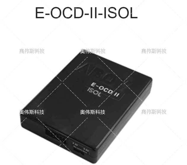 E-OCD-II-ISOL