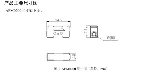 1754123942475684.png image.png