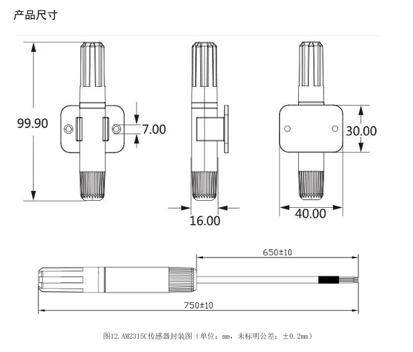 1754279260412390.png image.png